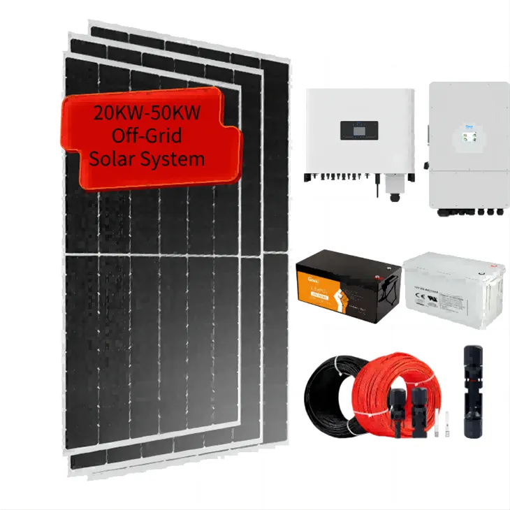 올인원 태양광 패널 전력 시스템