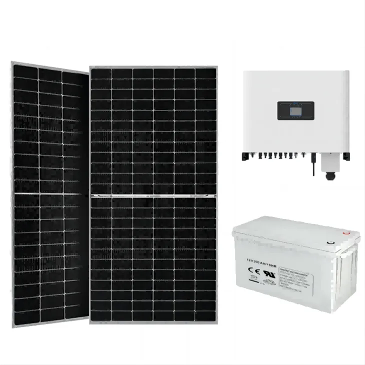 가정용 태양 에너지 시스템